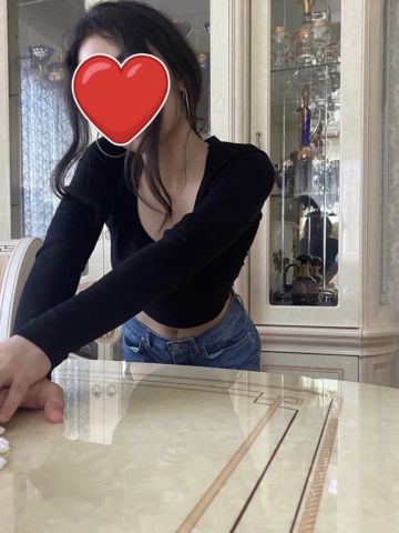 Амелия
